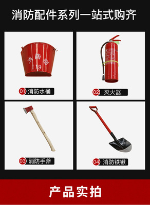 建筑工地消防器材柜 筑牢安全防線的關(guān)鍵設(shè)施