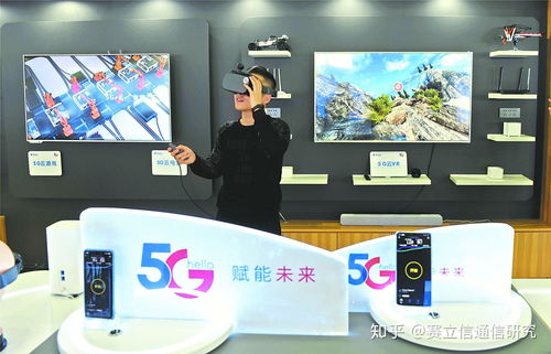 做強(qiáng)5g終端,5g普及事半功倍